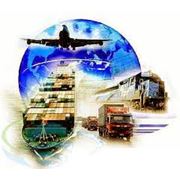 Транспортно-экспедиторские услуги фото