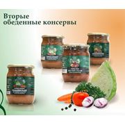 Солянка овощная из свежей капусты из квашенной капусты