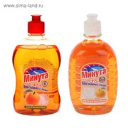 Средство для мытья посуды “Минута“ Апельсин, 500 мл фотография