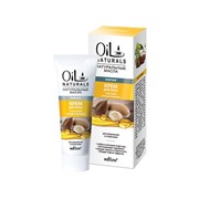 Крем для лица с маслами арганы и жожоба Лифтинг, линия Oil Naturals фото