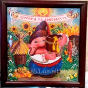 Картина вышитая бисером Козак с мёдом "Здоров'я та довголіття"