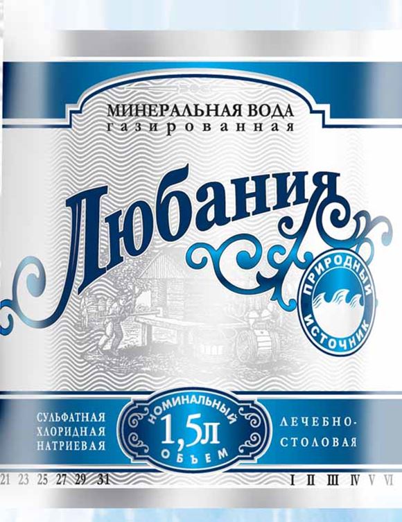Купить Кортинефф В Москве И Московской Области