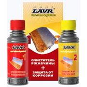 Набор: Очиститель ржавчины + Защита от коррозии LAVR next фото