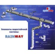 Системы водосточные RainWay фото