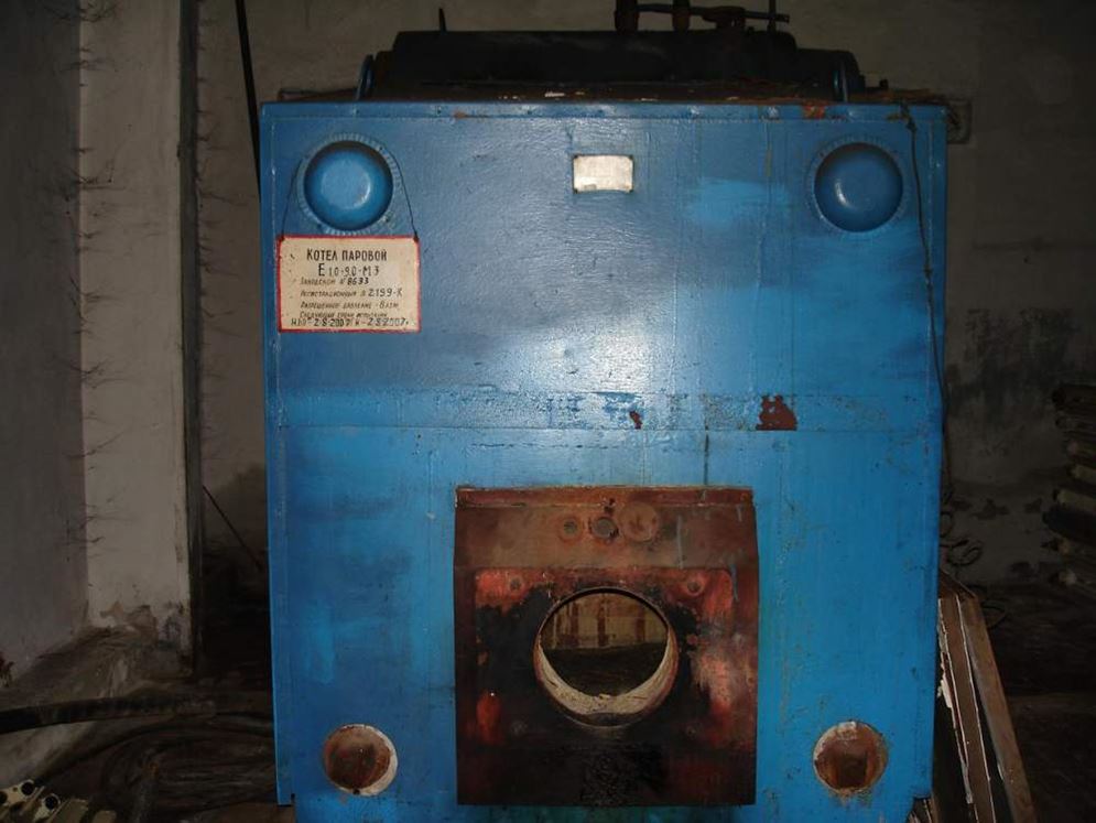 9 (е-1/9). Е1 лого. Котел е 1. 9м-3 ухл4. 0-0.