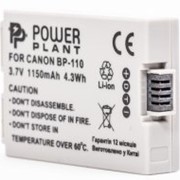 Canon BP-110 (аналог, декодированный, Powerplant) фото