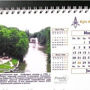 Настольный перекидной календарь-домик фото