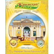 Крымский десерт Ассорти №26 Караимские кенасы фото