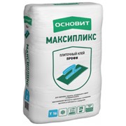 Плиточный клей Профи ОСНОВИТ МАСТПЛИКС Т-16 (25 кг)