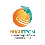 Печь для сжигания мусора ИНСИ