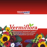 “Vermiflora“ - добавка к почво-грунтам для выращивания комнатных и парниковых растений. фотография