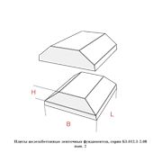 Плиты железобетонные ленточных фундаментов серия Б1.012.1-2.08 вып. 2
