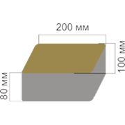 Прямоугольник малый (200*100*80) окрашенная фото