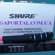 Shure SM58 LX88-III, SH-500, UT4 UHF, микрофоны sm-58ii, радиомикрофоны, радиосистемы, цена от 120грн.