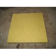 НОВИНКА - Тротуарная плитка Песчаник - желтый (300х300х30) фотография