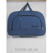 Женские спортивные сумки Nike, Adidass код 152615