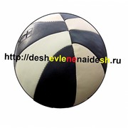 Мяч медбол 3кг из натуральной кожи 256