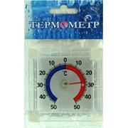 Термометр оконный "Биметаллический" квадратный п/п
