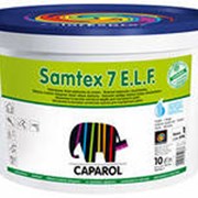 Samtex 7 10 л (Германия)