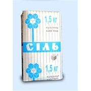 Соль поваренная пищевая вакуумная помол №1 фото