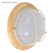 Светильник для бани/сауны ITALMAC Termo 60 01 18, 60 Вт, IP54, цвет береза, до +130°C