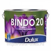BINDO 20 DULUX (БИНДО 20 ДУЛЮКС), 10л - Водоэмульсионная краска для стен и потолков