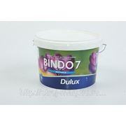 Краска Dulux Bindo 7 10л