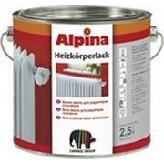 Alpina Heizkorperlack (Альпина Хейцкорперлак), 2,5л. Эмаль алкидная для отопительных приборов.