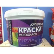 Краска моющаяся Akrimax 15кг