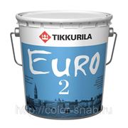 Тиккурила Евро 2 (Tikkurila Euro 2), 9л. Краска для стен и потолков, матовая. фотография
