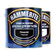 HAMMERITE гладкая (ХАММЕРАЙТ), 2,5л - краска по металлу фото
