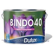 Водоэмульсионная краска для внутренних работ стен и потолков DULUX Bindo 40 (Дулюкс Биндо 40). 10л. фото