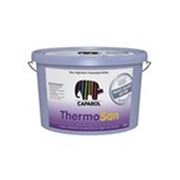 ThermoSan NQG 12.5 л