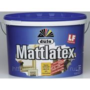 ДЮФА (Dufa) «Mattlatex» матовая латексная