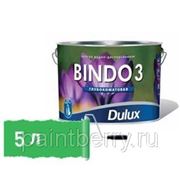Dulux Bindo 3 - 5 л Глубокоматовая краска для стен и потолков