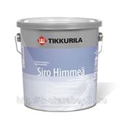СИРО ХИММЕА ТИККУРИЛА (SIRO HIMMEA TIKKURILA), 9л - краска для потолков фото