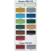 Эмаль ПФ - 115 различных цветов