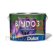 Краска Dulux Bindo 3 (Дулюкс Биндо) (2.5л) фото