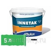 Dulux Innetak 5 л Глубокоматовая краска для потолков фото