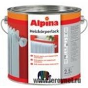 Alpina HEIZKORPERLACK эмаль для отопительных приборов 2,5л