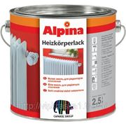 Alpina Heizkorperlack Специальная эмаль для радиаторов отопления 2,5л