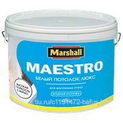 Akzo Nobel Marshall Maestro Белый потолок Люкс краска (2.5 л) фотография