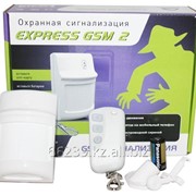 Сигналзация Express GSM вер.2 фотография