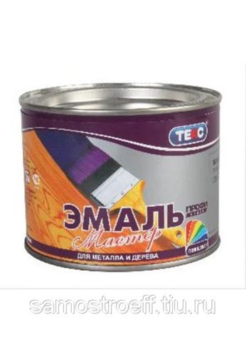 Где Можно Купить Краску В Новосибирске