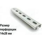 Профиль монтажный перфорированный MS 412115 S14 STRUT (траверса)