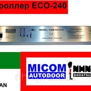 Контроллер для автоматической двери Daihatsu Micom Autodoor ECO-240 фото