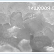 Соль пищевая 1,2,3 помола Артемсоль,упакованная в контейнера типа МКР 1000 кг