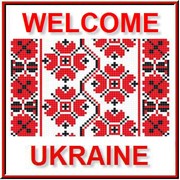 Прием туристов (иностранцев) сопровождение в Украине (полный комплекс услуг) фото