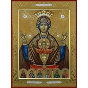 Икона Образ Божьей Матери Неупиваемая чаша с избранными святыми