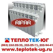 Радиаторы отопления алюминиевые, биметаллические Rifar/ Рифар (Россия) фото